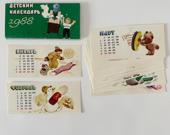 Vintage Soviet 1988 Children’s Calendar Card Set – 1988 USSR Tooth Brushing Cartoon Illustrations