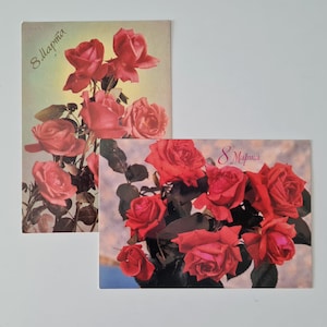 Paire de cartes postales soviétiques, 8 mars, Cartes postales avec des fleurs, Cartes de voeux avec des roses rouges