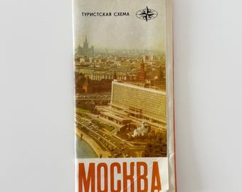 Vintage sovjetisk turistkarta över Moskva – Utvikbar reseguide från Sovjetunionen från 1986