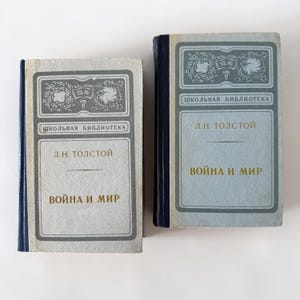 レフ・トルストイ 戦争と平和 ロシア語原書 2冊セット il_300x300.8300790718_eu6g.jpg