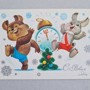 Russische Weihnachtspostkarte, Zarubin, Frohes Neues Jahr 2016, Postkarte mit lustigen Comictieren