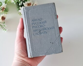 Vintage Taschenenglisch-Russisch und Russisch-Englisch-Wörterbuch, Sowjetunion Vintage-Lernenglisch-Buch