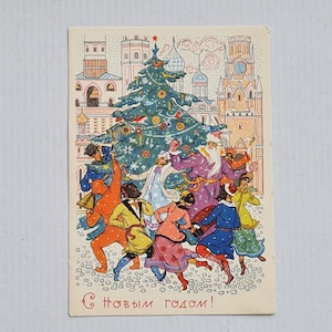 1968 Alte seltene russische Postkarte, Neujahrskarneval, UdSSR Künstler Andrianov, Rote Karte