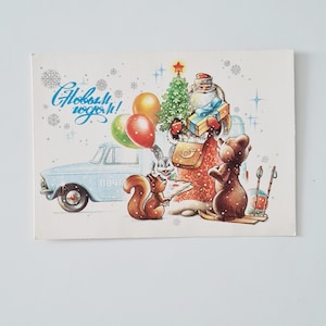 Vintage Neujahrs Postkarte 1980er Jahre, Postkarte mit Ded Moroz und lustigen Tieren