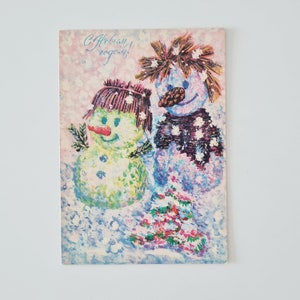 Postal navideña soviética, tarjeta navideña rusa vintage con muñecos de nieve, postal de Feliz Año Nuevo de la URSS