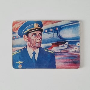 Russische vintage 3D Karte, russischer Spielfilm "" Экипаж ", Taschenkalender 1982, russische Filmfiguren / Filmfiguren."