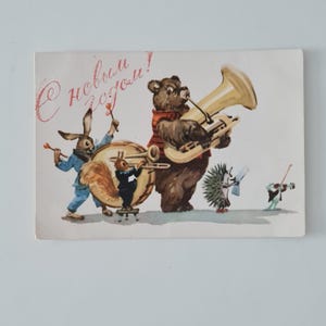 1958 rara cartolina d'epoca sovietica, cartolina di Natale, cartolina di Felice Anno Nuovo, cartolina da collezione