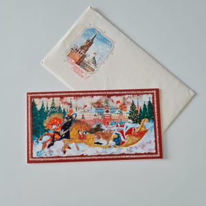 Postal navideña soviética antigua sin usar con sobre, tarjeta festiva de Año Nuevo de la URSS con Ded Moroz ruso
