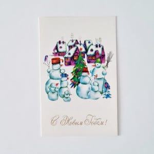 Carte postale de Noël vintage soviétique Carte de bonne année avec de jolis bonhommes de neige