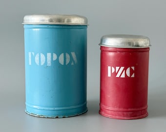 Soviet vintage tins set, polka dot kitchen storage boxes, red tin