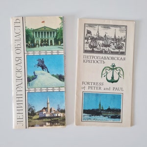 Carte vintage soviétique de la région de Léningrad et de la forteresse Pierre et Paul, carte touristique de l'URSS, schémas touristiques, guides de l'Union soviétique