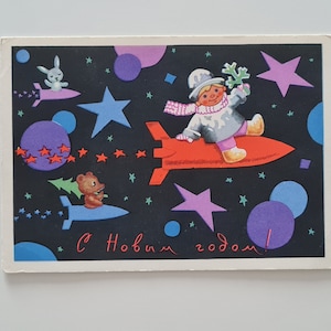 Postal navideña soviética de 1966, tarjeta vintage de Año Nuevo, URSS, era soviética