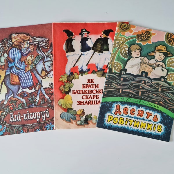 Livres ukrainiens pour enfants, livres soviétiques de contes de fées en ukrainien, coffret de livres illustrés