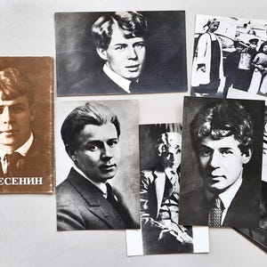 Sergey Yesenin photo postcards, Russian poetry, Yesenin&#39;s poems