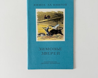 ソビエト百科事典辞典 希少本 アンティーク ロシア語 81n0D7-MbuL._AC_UL210_SR210,