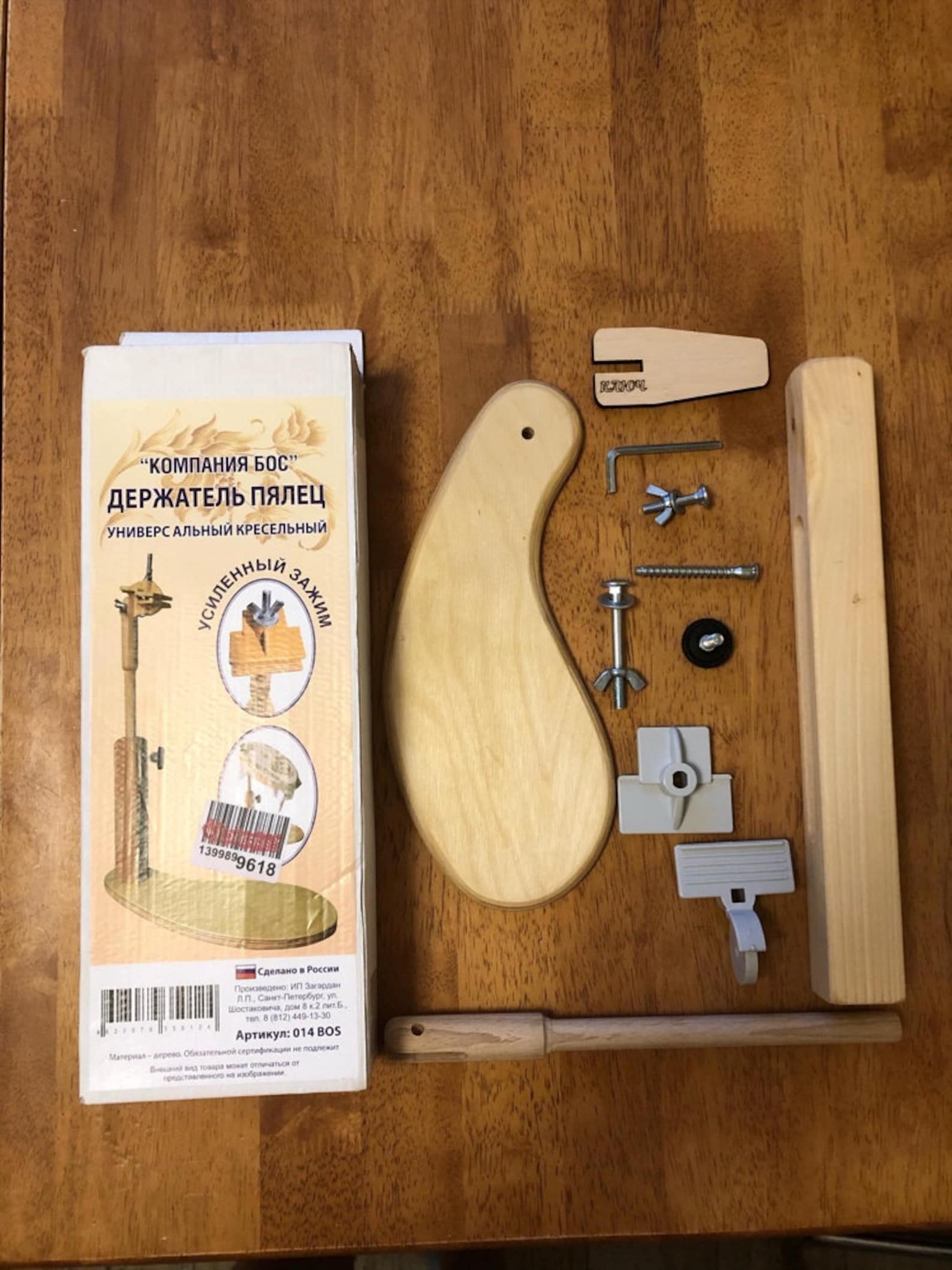 Universal embroidery stand. Embroidery holder. Embroidery hoop Etsy