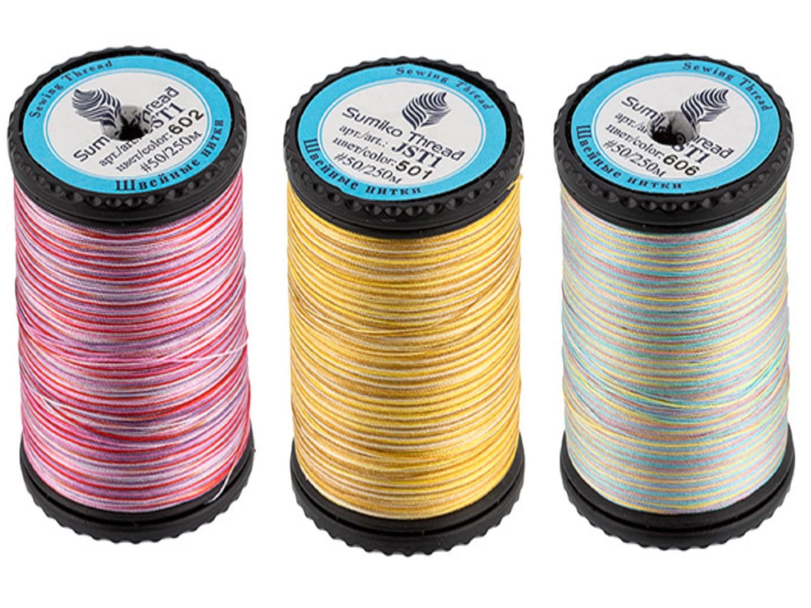 Variegated Silk Embroidery Floss 250 meters / 273 yards Etsy