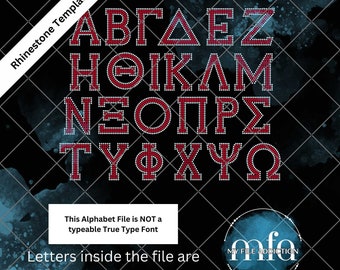 Plantilla de diamantes de imitación con letras griegas de 3,3 pulgadas (archivo de descarga digital): ss10 svg dxf eps plt