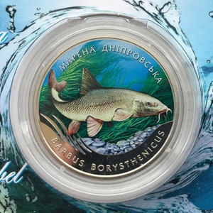 Commemorative coins Coin of Ukraine, The Dnieper Barbel in Buklet Nickel