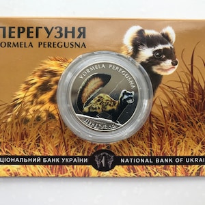 Commemorative coins Coin of Ukraine, Perehuznya in Buklet Nickel