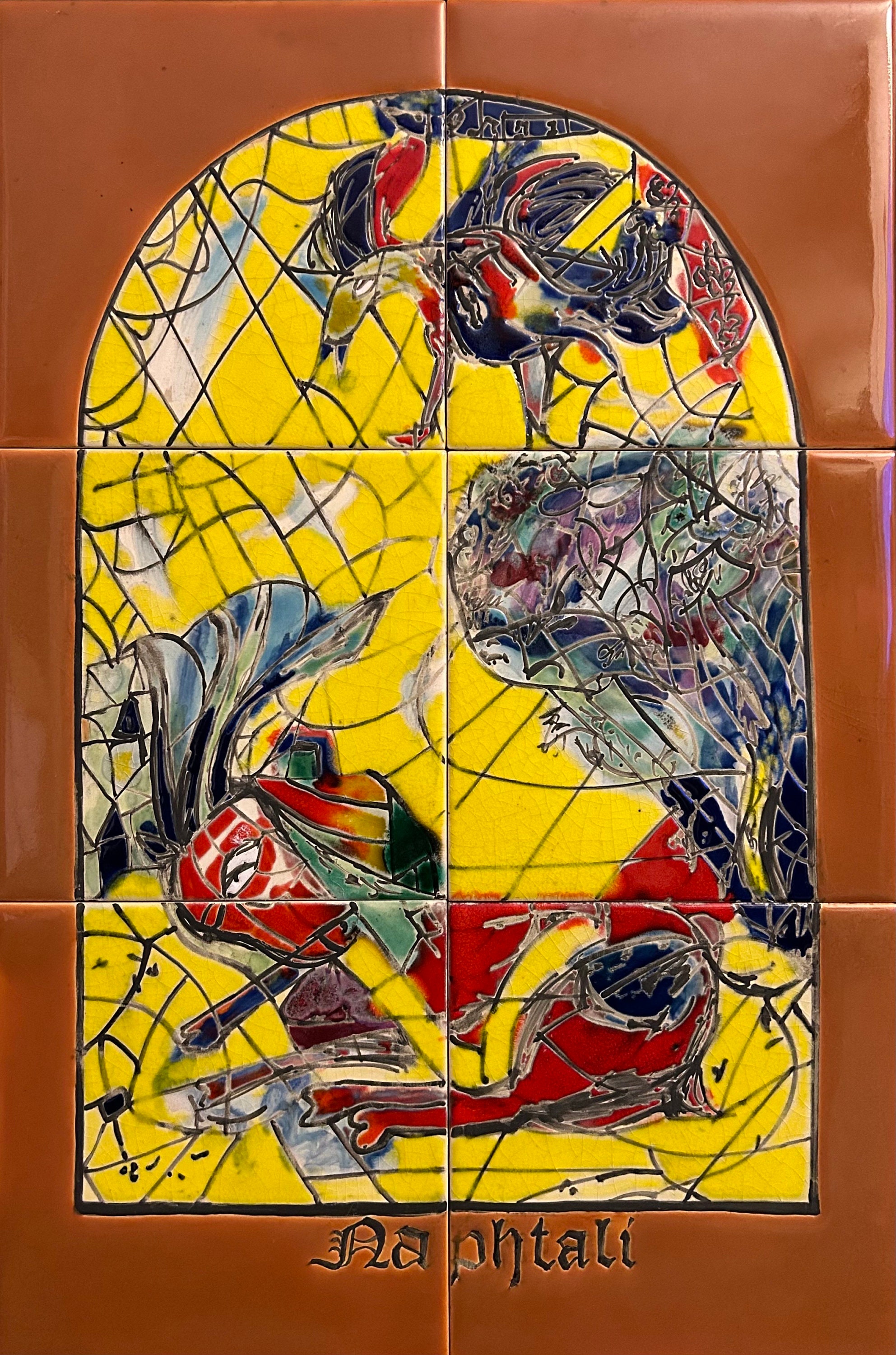 Naphtali After Marc Chagall 6 Painted & Glazed Ceramic Tiles 18.75