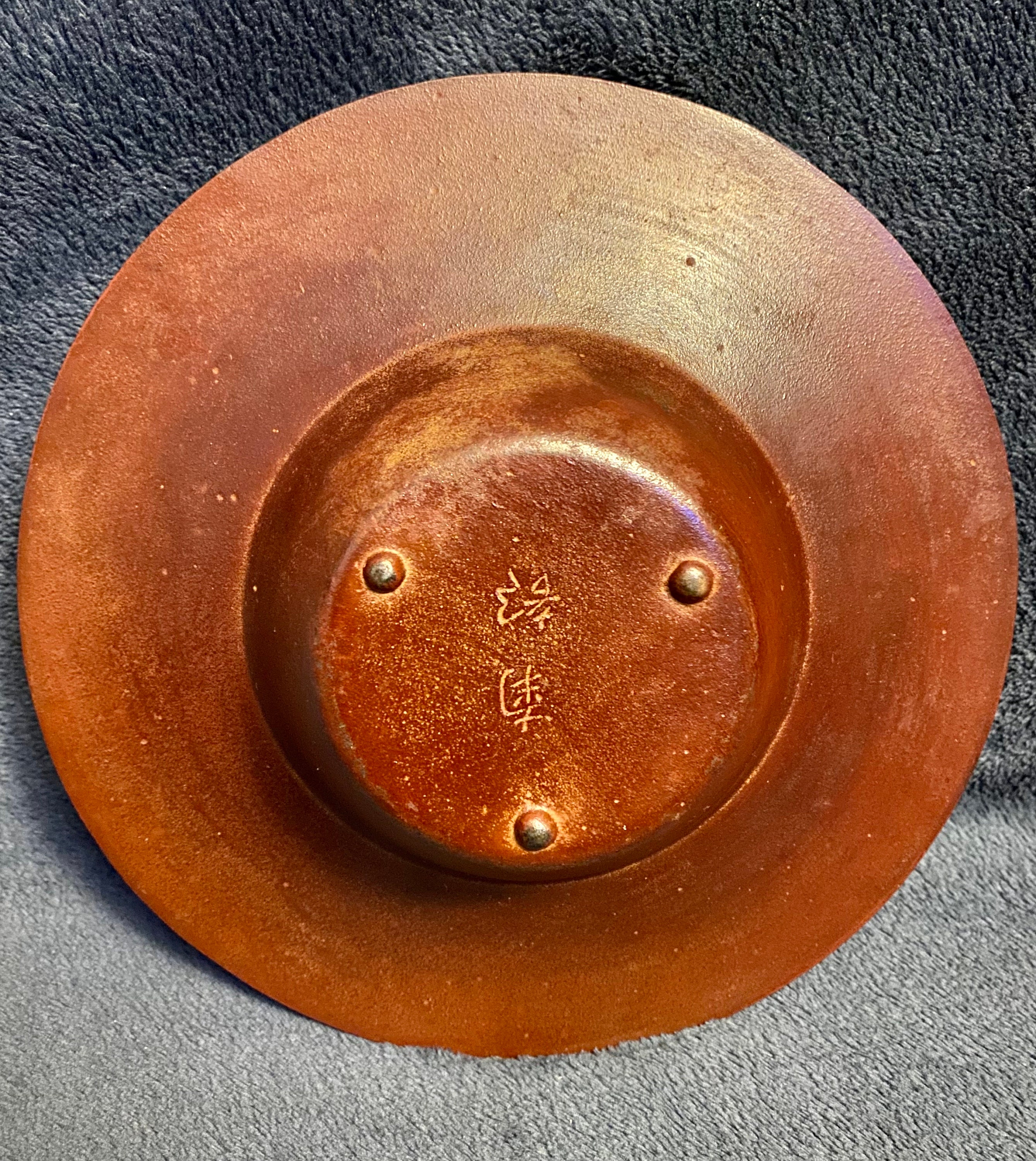 Vintage Japanese Cast Iron Hibachi Incense Burner Censer Pot