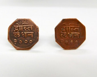 Vintage Antique Collectible Old Coin Cufflinks Mens Jewelry Gift Item