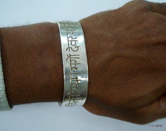 Gayatri mantra best sale bracelet