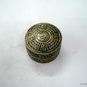 Vintage Antique ethnic Collectible old silver Box handmade silver Box