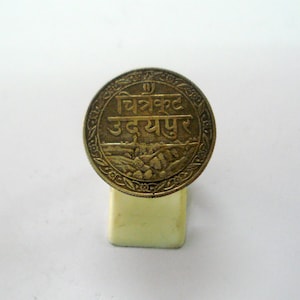 Vintage Ring Mewar Princely State Silver Coin Ring Antique ring
