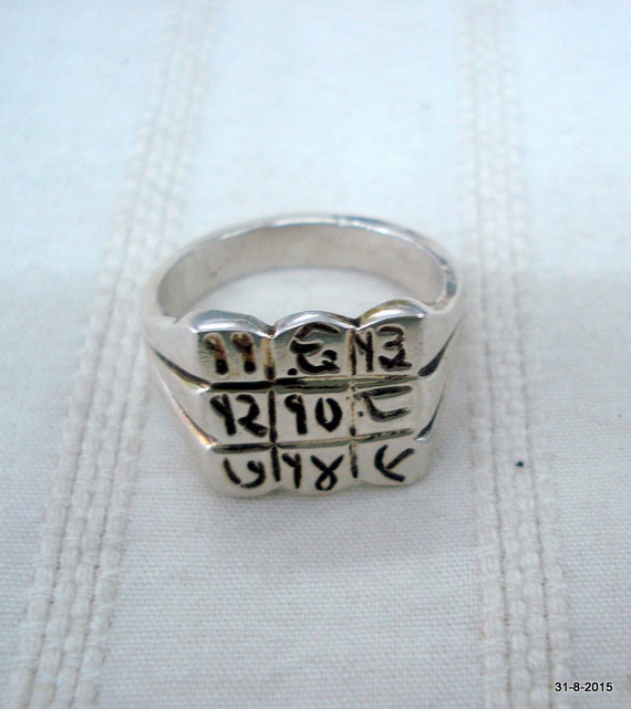 Sterling Silver Ring Venus Shukra Yantra Ring Good Luck Ring Handmade Ring  - Etsy