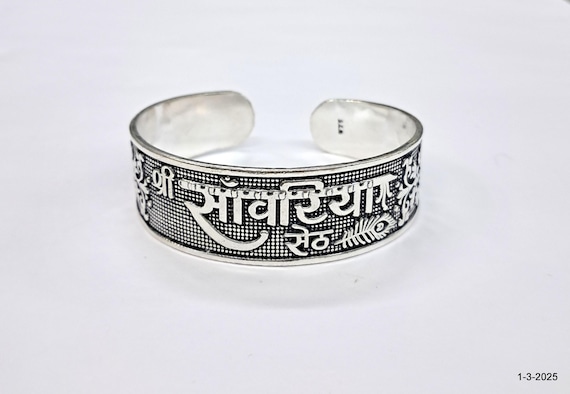 Sawariya Seth Kada 925 Sterling Silver Kada Cuff Bangle Bracelet