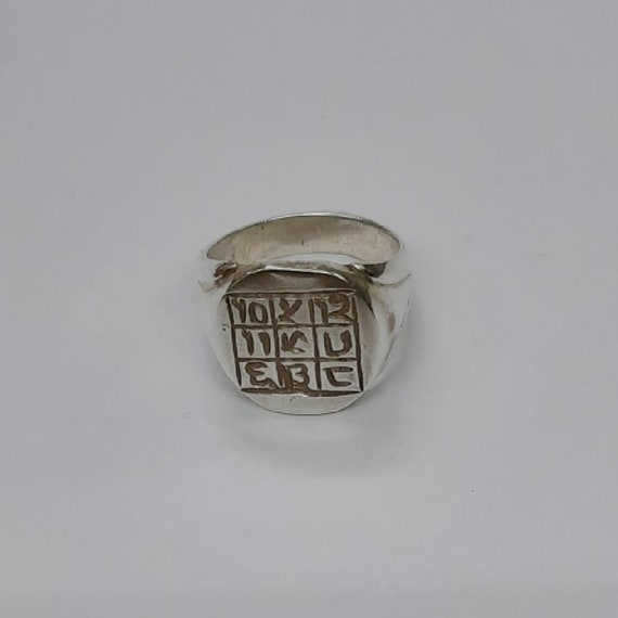 Sterling silver Ring Guru  Yantra Ring good luck ring handmade
