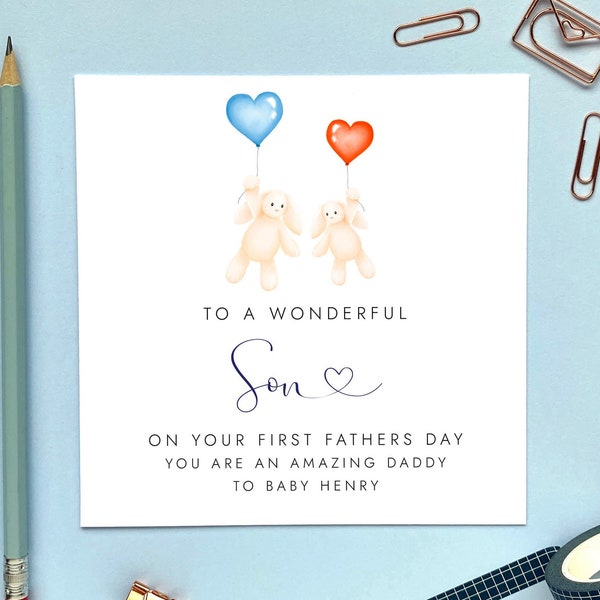 Personalised First Father's Day Card | For Son, Husband, Son in Law, As a Daddy | 1st Fathers Day Card as Dad, Dada, From Baby