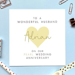 Carte d'anniversaire de mariage perle personnalisée pour partenaire | Pour lui, elle, mari, femme, 30e anniversaire, 30 ans de mariage, 30 ans