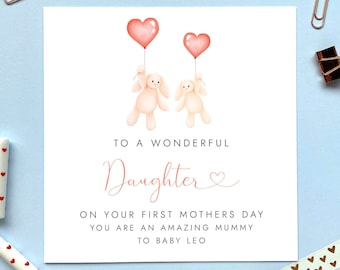 Personalised First Mother's Day Card | For Daughter, Wife, Daughter in Law, As a Mummy | 1st Mothers Day Card as Mum, Mommy, Mama