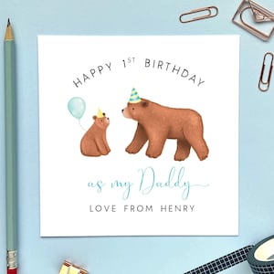 パーソナライズされたクマのパパとしての初めての誕生日カード | ダダ、おじいちゃん、パパ、おじいちゃん、おじいちゃんとしての初めての誕生日 | 新しいパパ、親、祖父
