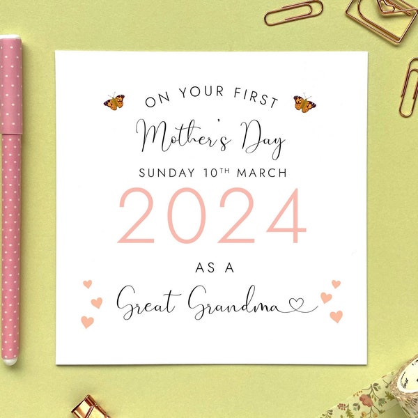 Personalised First Mother's Day Card | For Great Grandmother, Granny, Gran, Nanny, Nana, Nan, Grandma | 1st Mothers Day Card