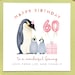 see more listings in the Birthday Cards section