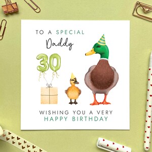 お父さんへのパーソナライズされたアヒルの 30 歳の誕生日カード | お父さん、ダダ、息子、娘、赤ちゃん、幼児から | あらゆる年齢 40 歳、50 歳、60 歳 | おじいちゃん、おじいちゃん