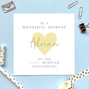 Carte d'anniversaire de mariage perle personnalisée pour partenaire | Pour lui, elle, mari, femme, 30e anniversaire, 30 ans de mariage, 30 ans