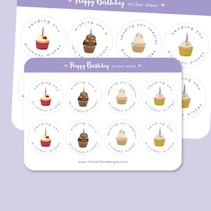 誕生日封筒ステッカー | かわいい、カワイイ、カップケーキ、文房具 | スクラップブック、プランナー、日記、バレットジャーナル | REF: ST012