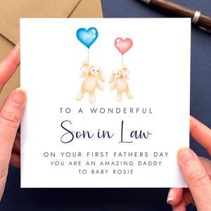 Personalised 1st Father's Day Card for Son in Law