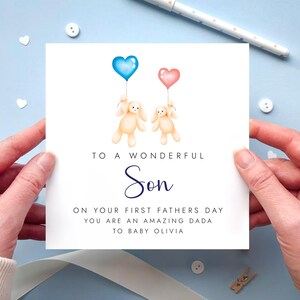 Personalised 1st Father's Day Card for Son to new baby girl