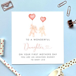 Première carte de fête des mères personnalisée pour fille | Petite-fille, nièce, belle-sœur, amie, filleule, âge de maman, nouvelle mère