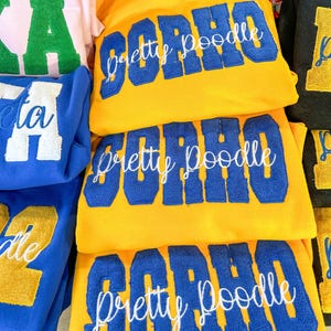 Custom Applique patch sweats- unisex sizing