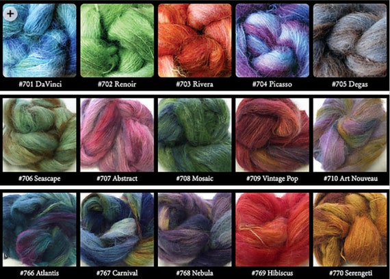 Brushed Suri Alpaca Lace Teal Purple Gold Pink So Soft on Skin Use Solo or as Accent Color. HALO Watercolors 766 ATLANTIS No-Itch