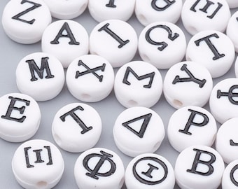 Acrylic 7mm Greek Alphabet Letter Beads