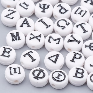 SEWACC 1 Box Letter Beads Friendship Bracelet Beads Letters Beads Bead  Letters for Bracelets Beads with Letters Alphabet Beads Letter Bracelet  Beads