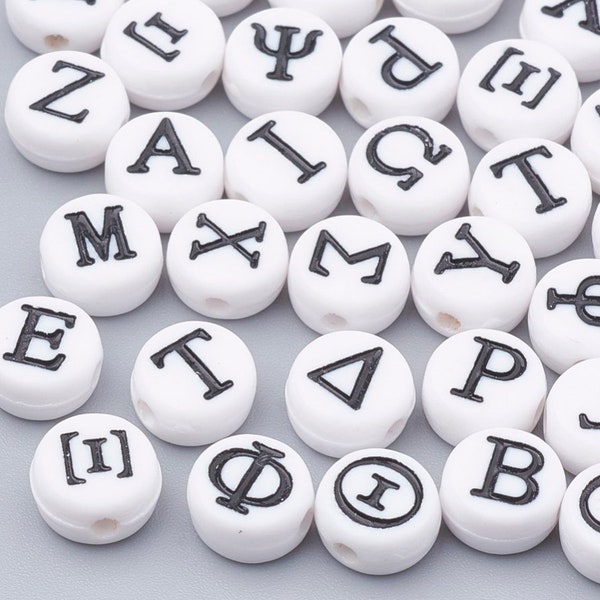 Acrylic 7mm Greek Alphabet Letter Beads